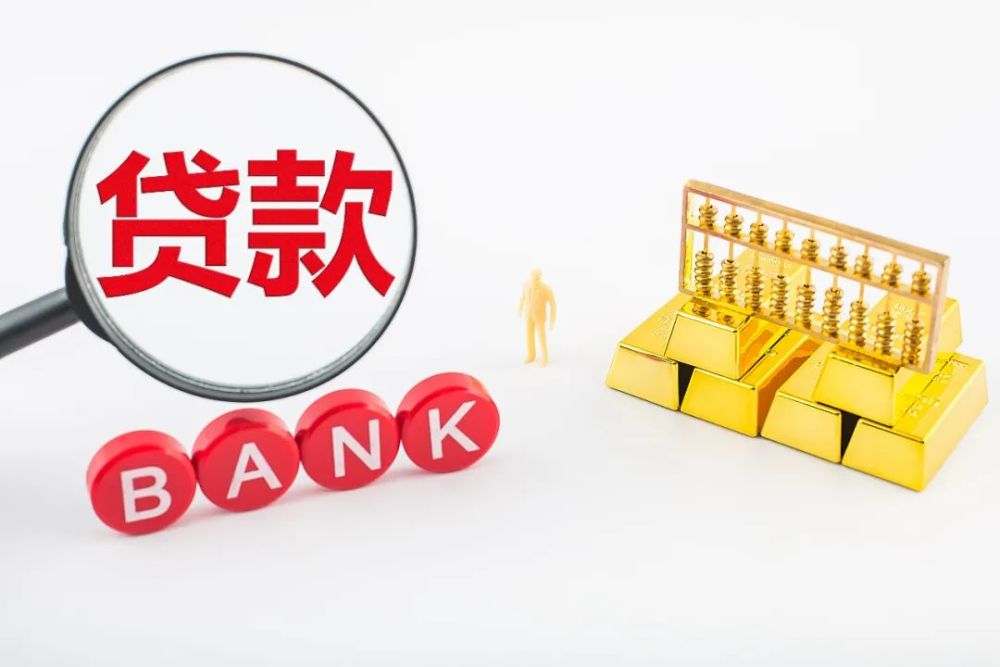 重庆市渝北区全款车贷款如何办理？全款购车与车贷的区别及优势分析