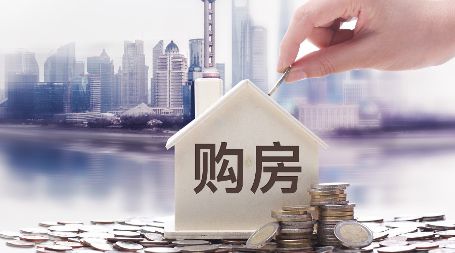 重庆市渝北区小额周转贷款：灵活应对短期资金需求的最佳选择